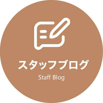 診療カレンダー Treatment Calender